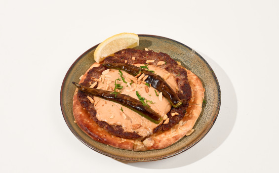 Lahma bl Sahan Tahini